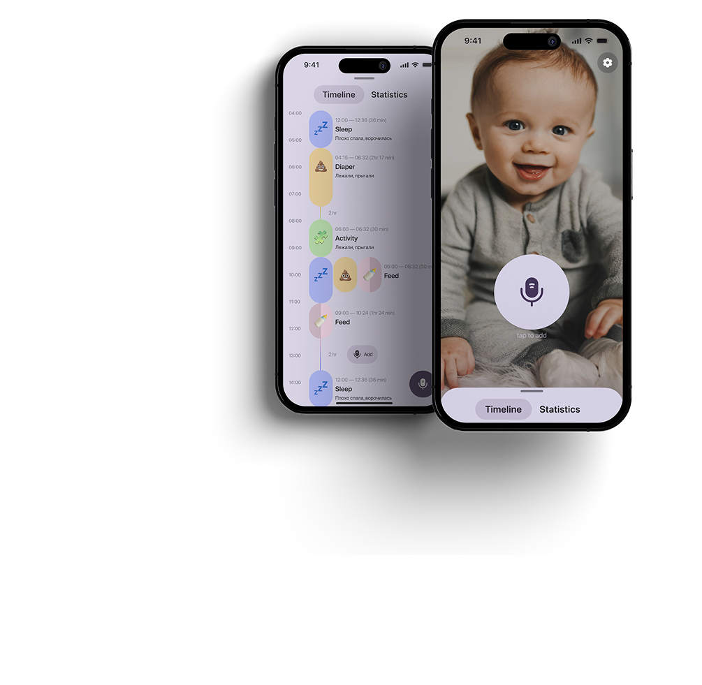 Nurta App Screenshots
